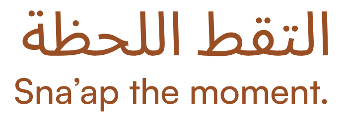 Sna'ap the Moment